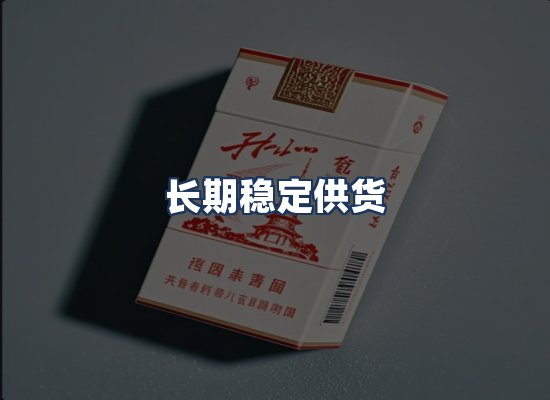 直发优势